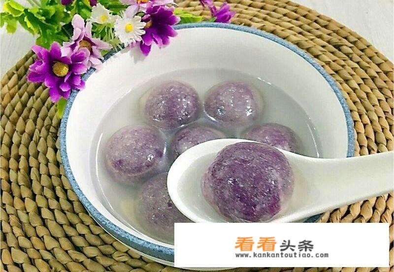 紫薯圆子做法？