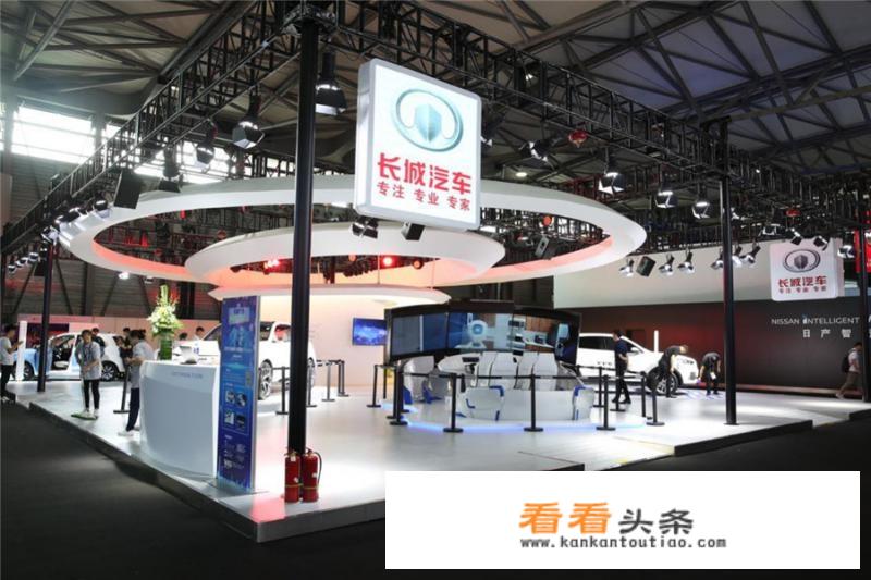 长城汽车GTO全域智慧生态战略发布会内容是什么？