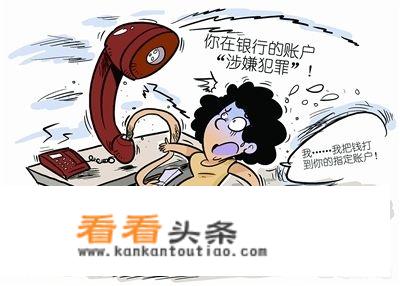 台湾电信大陆能用吗？