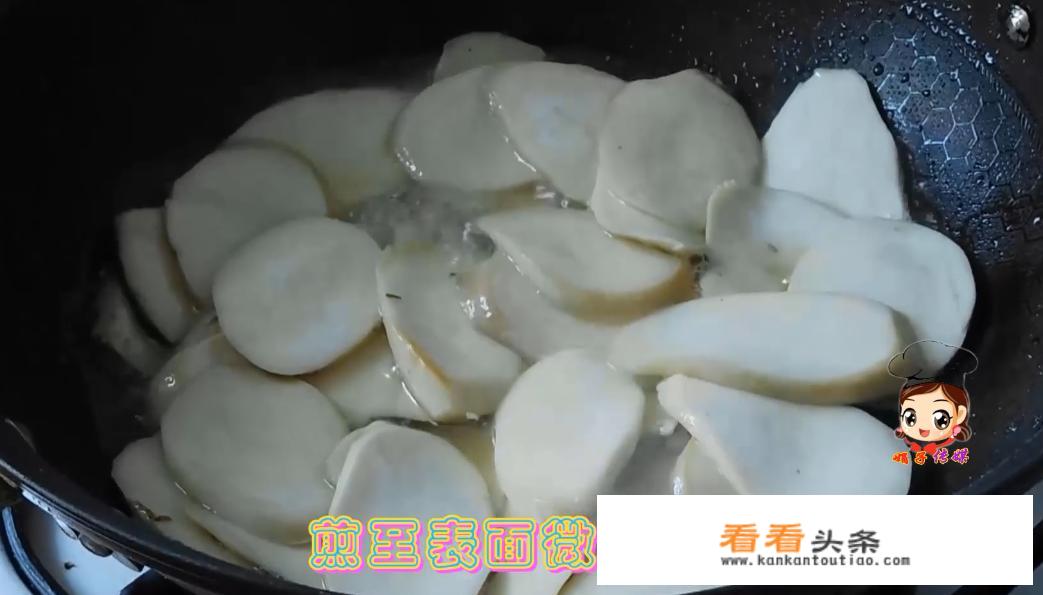 杏鲍菇的功效与作用及禁忌是什么？