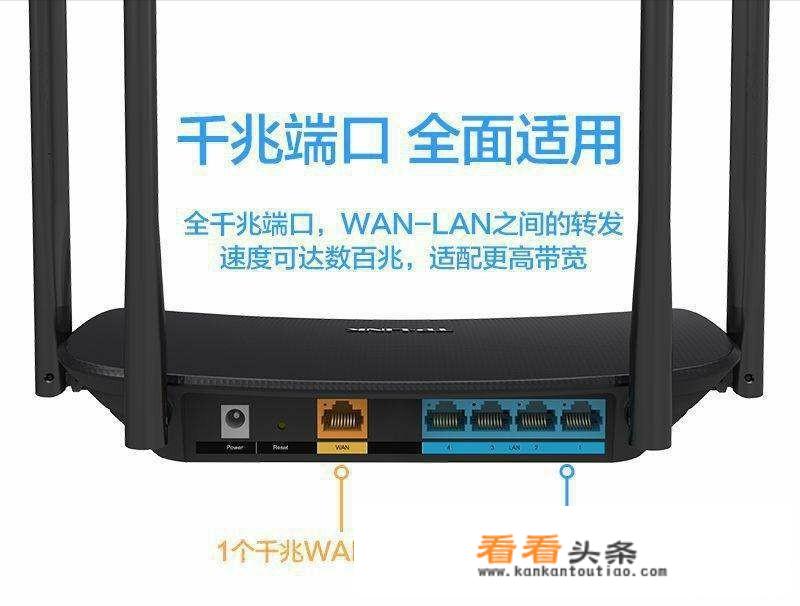 千兆网卡和百兆的区别？