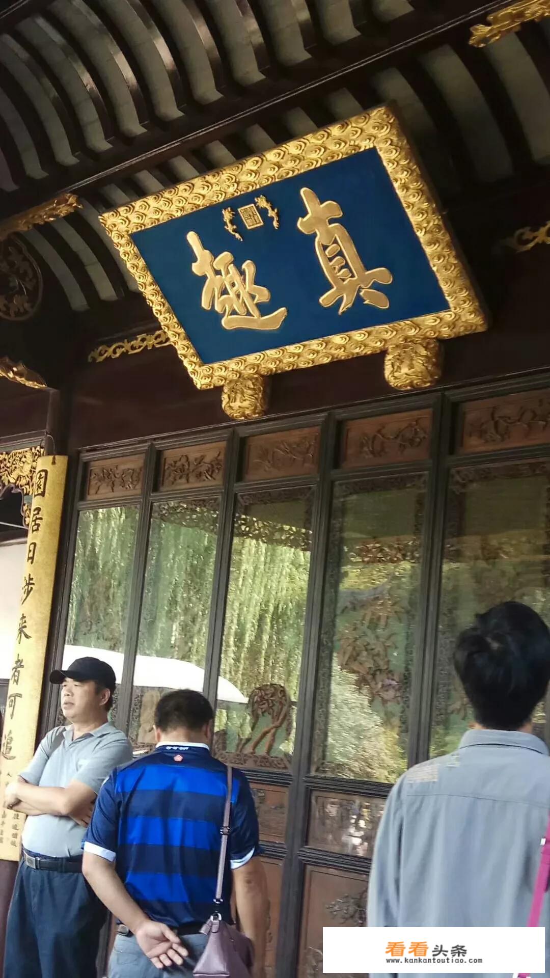 苏州中心遛娃游玩攻略？