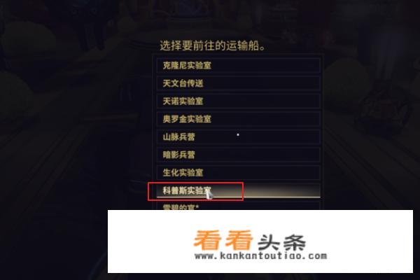 星际战甲中的普通太阳之神怎么刷？