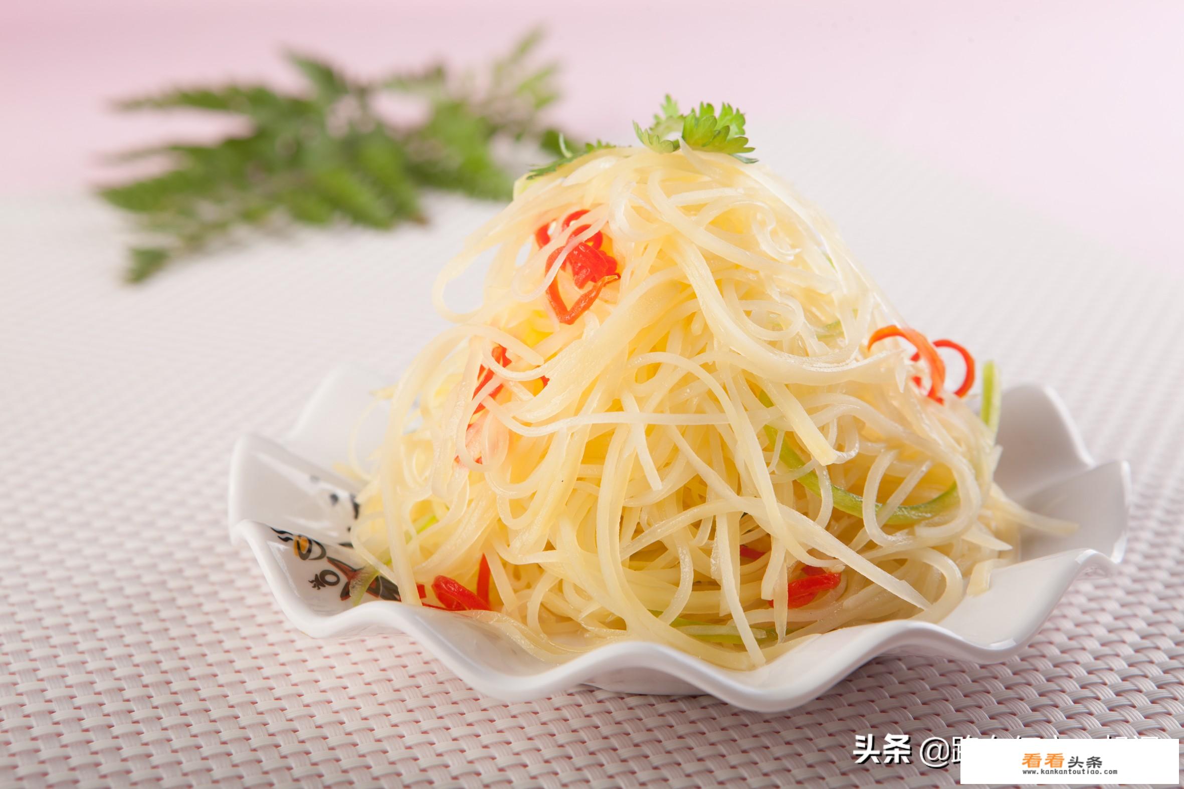 土豆丝怎么做更好吃？