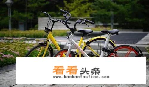共享单车欧洲受挫：八成遭破坏被偷后走私，中国企业亏惨败走法国，你怎么看？