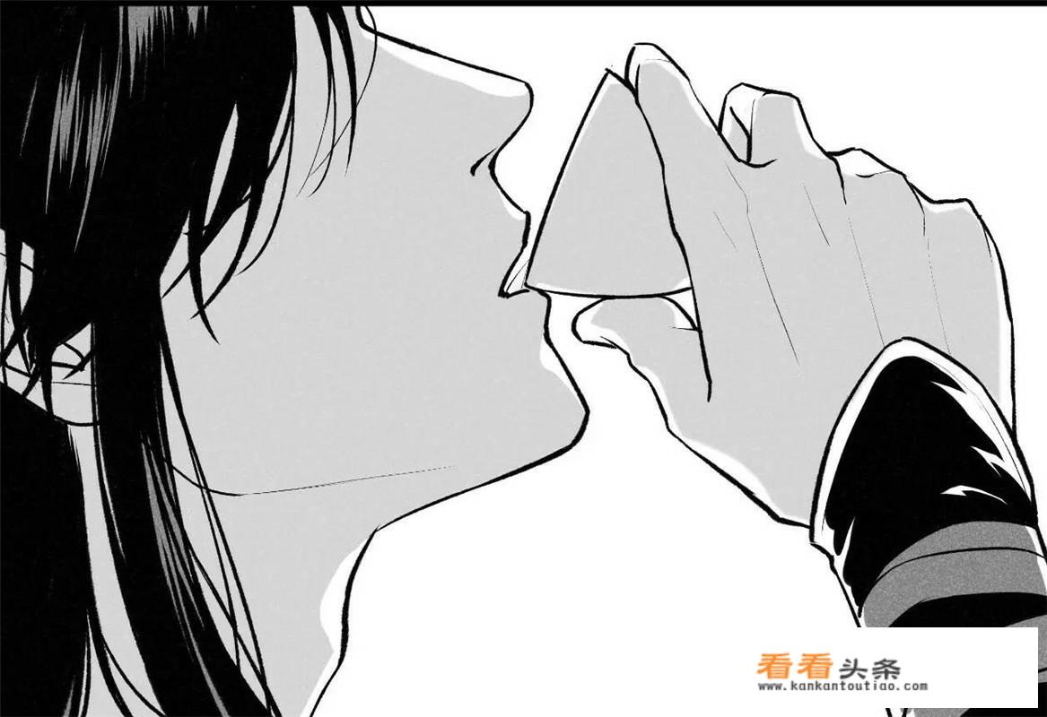 魔道祖师脱马是指什么？