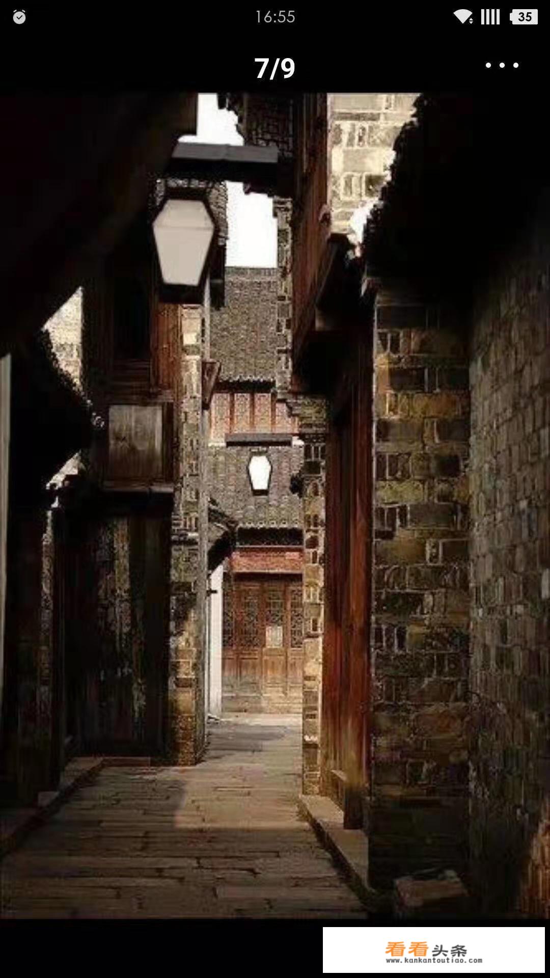 旅游小镇适合什么项目？