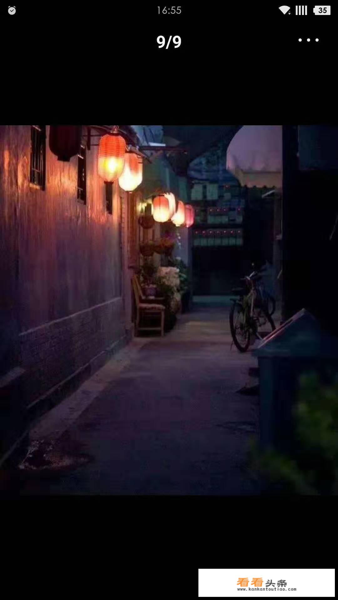 旅游小镇适合什么项目？