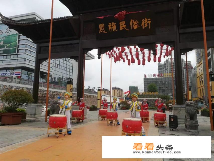 自驾游去恩施安全吗？