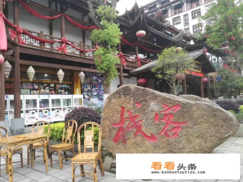 自驾游去恩施安全吗？
