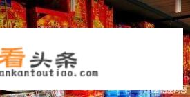 烟花弹怎么用？