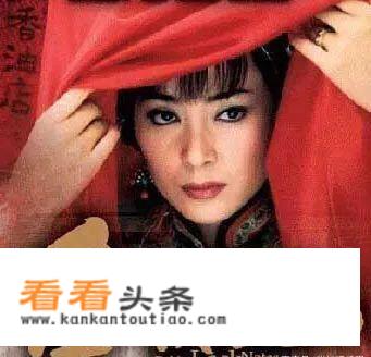 金锁记张爱玲原文？