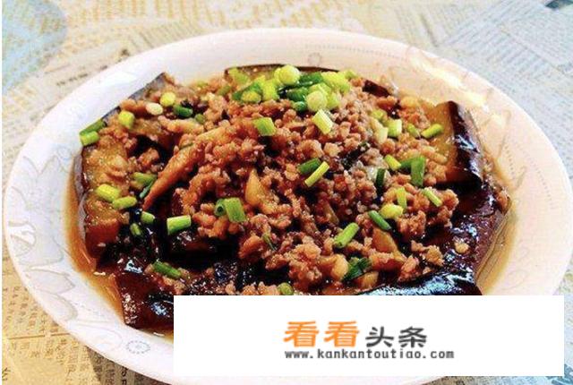 肉沫茄子怎么做？