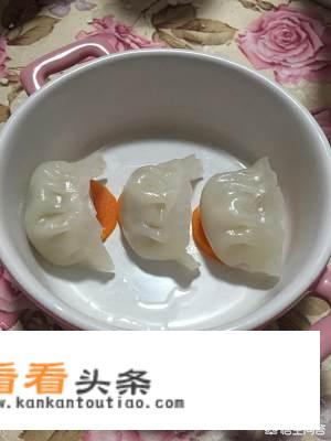 1岁内宝宝吃虾饺怎么做？
