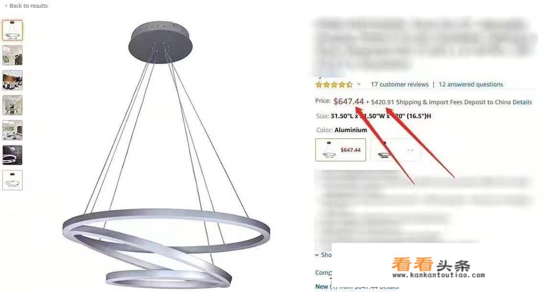 如何开一个机械加工厂？