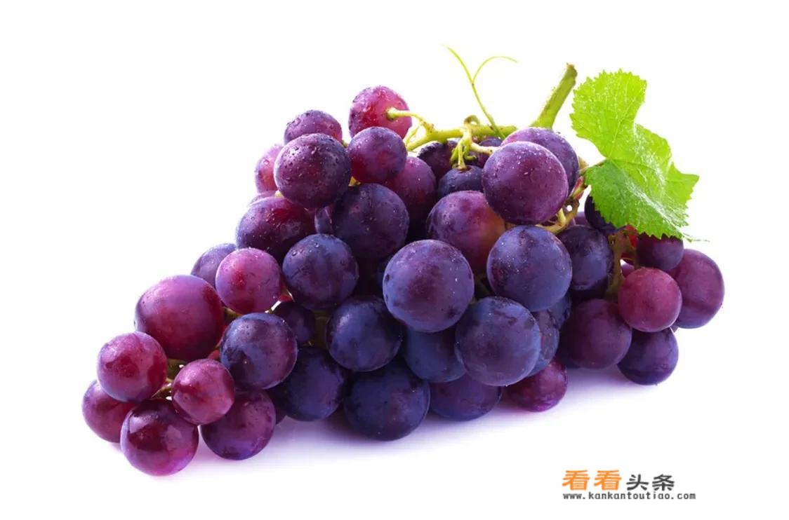葡萄怎么清洗最干净？