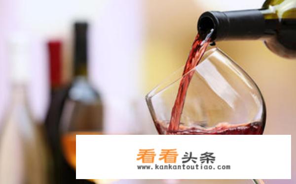 红酒怎么喝是正确的？
