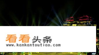 开封哪个景点有演出？