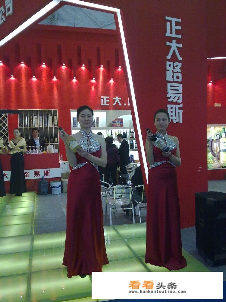 成都地铁可以带红酒么？