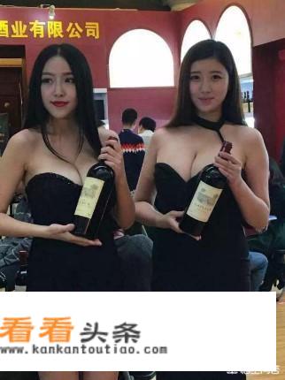 成都地铁可以带红酒么？