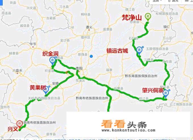 11月去贵州有什么玩？