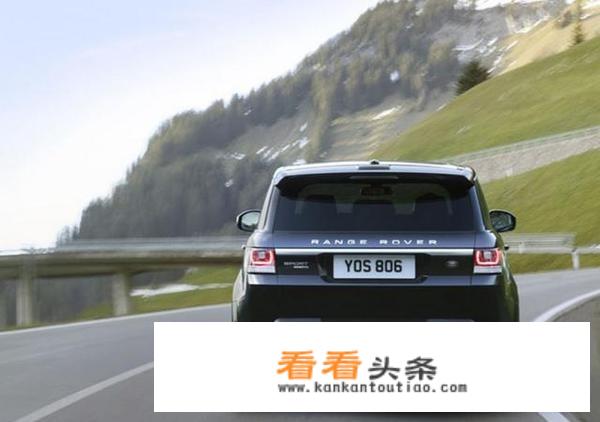 路虎揽胜运动版3.0T，值得入手吗？