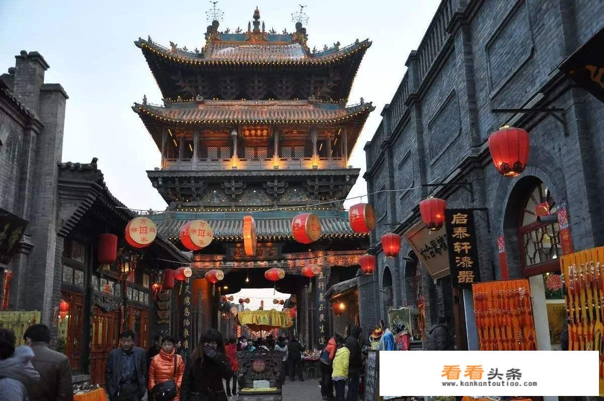 山西十大景区：山西最值得去的十大景点？