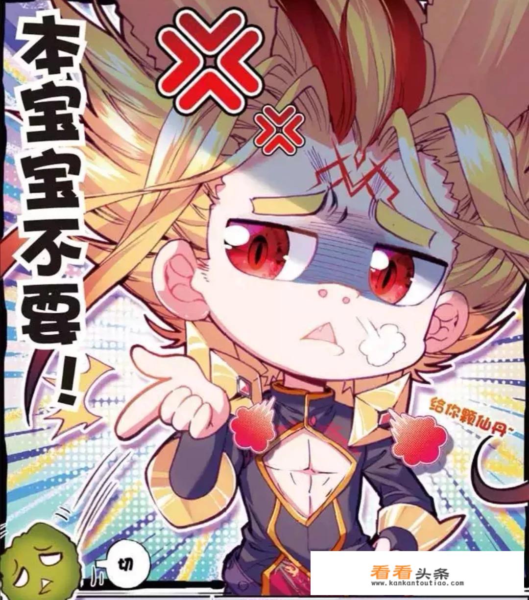 《终极斗罗》第五册即将上线，帝天要安耐不住了吗？唐轩宇就笑笑不说话？