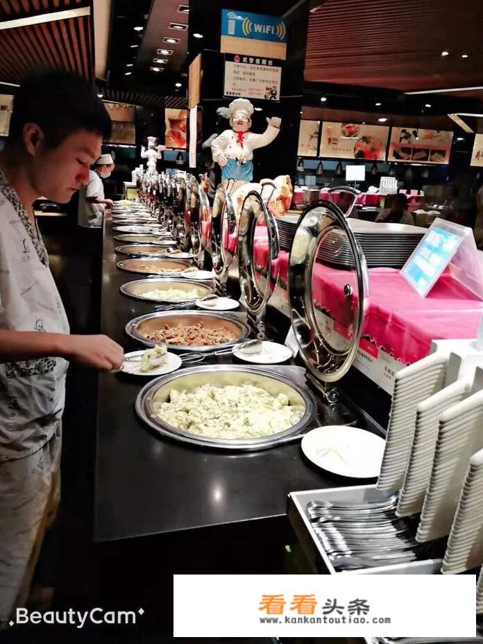 会所和 *** 店的区别？