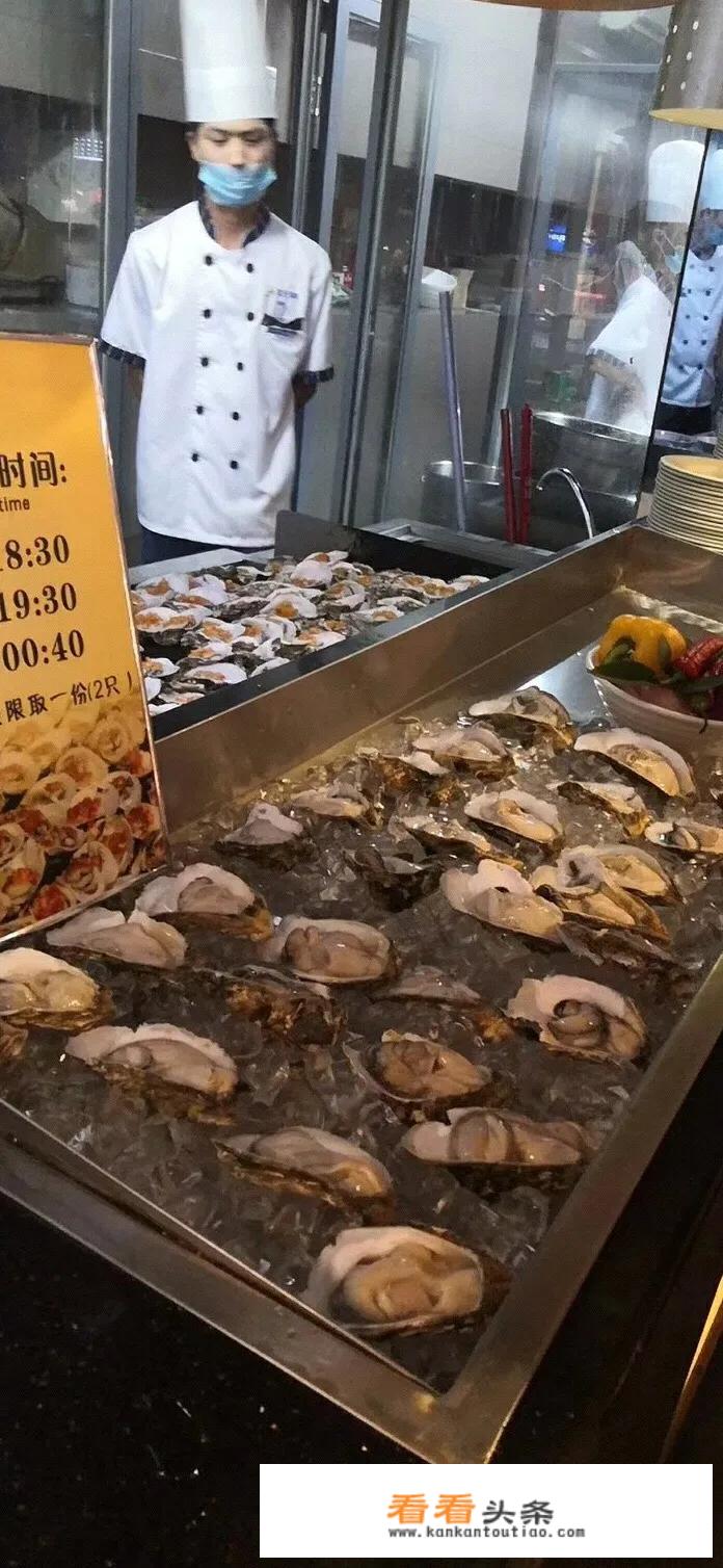会所和 *** 店的区别？