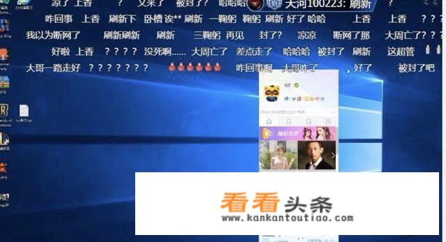 一辈子只为一人心动情话？
