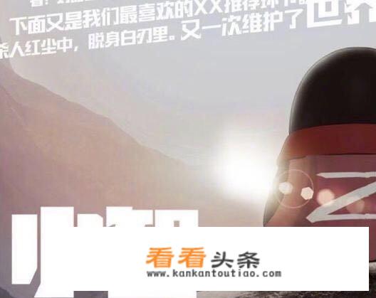 一辈子只为一人心动情话？
