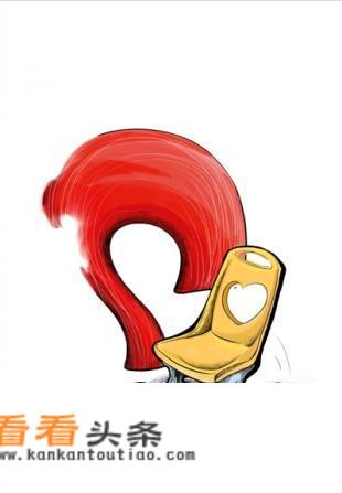 班长可以天天玩手机吗？
