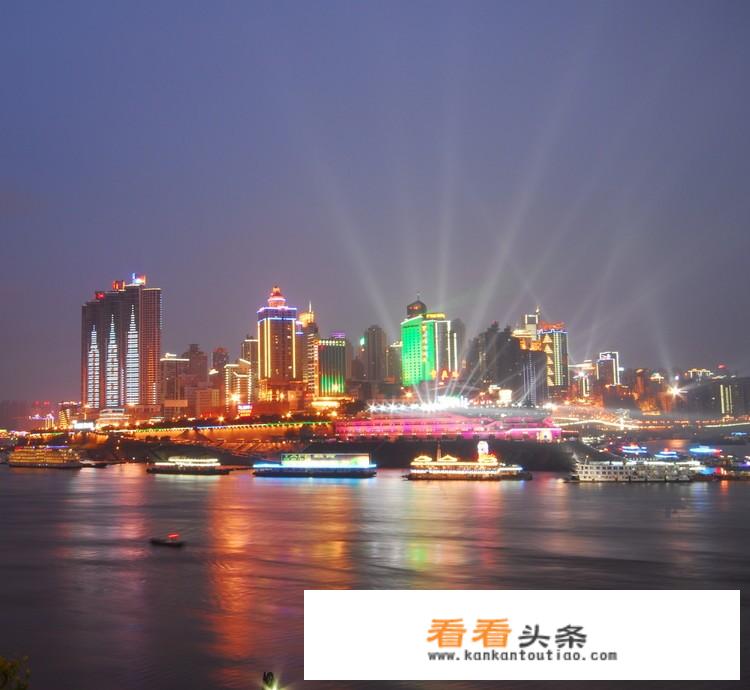 节后出游文案？
