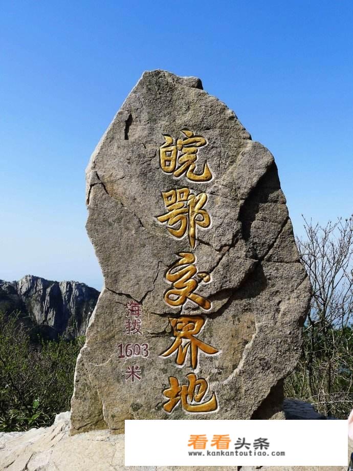 铜仁梵净山更佳旅游路线？