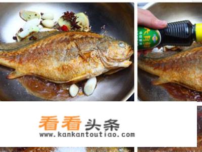 炖大黄花鱼的家常做法？