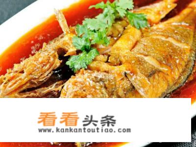 炖大黄花鱼的家常做法？
