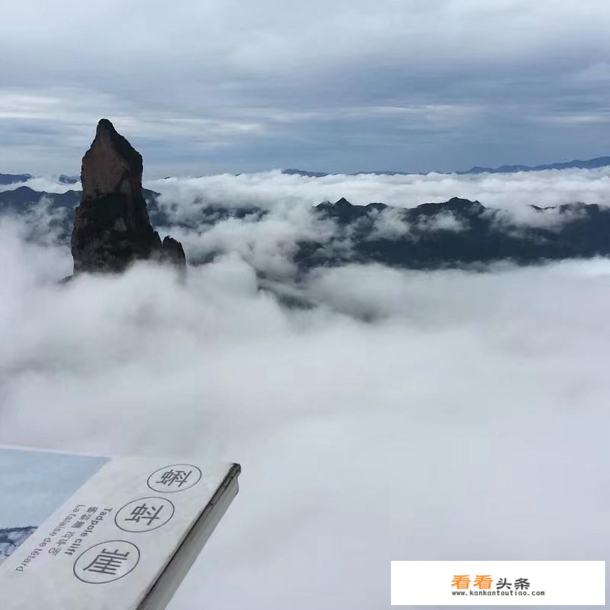 下雨天适合游神仙居吗？