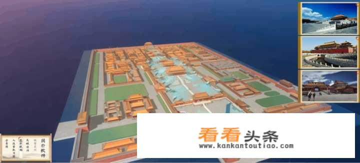 旅游产品更新文案？