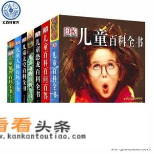 5周岁多的孩子适合看哪些书？像神奇的校车、卡梅拉系列都有了？
