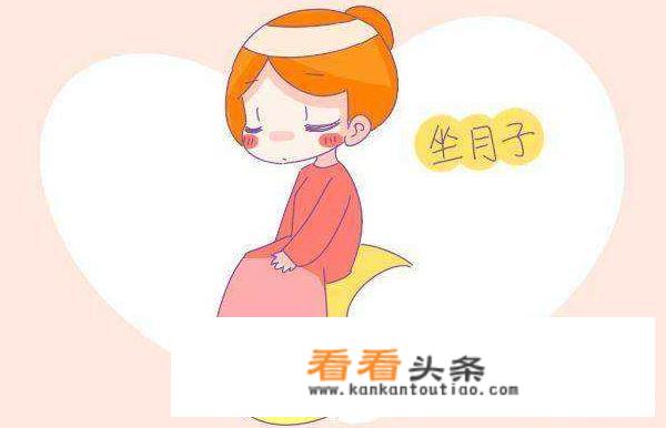 湖南月子餐30天食谱？