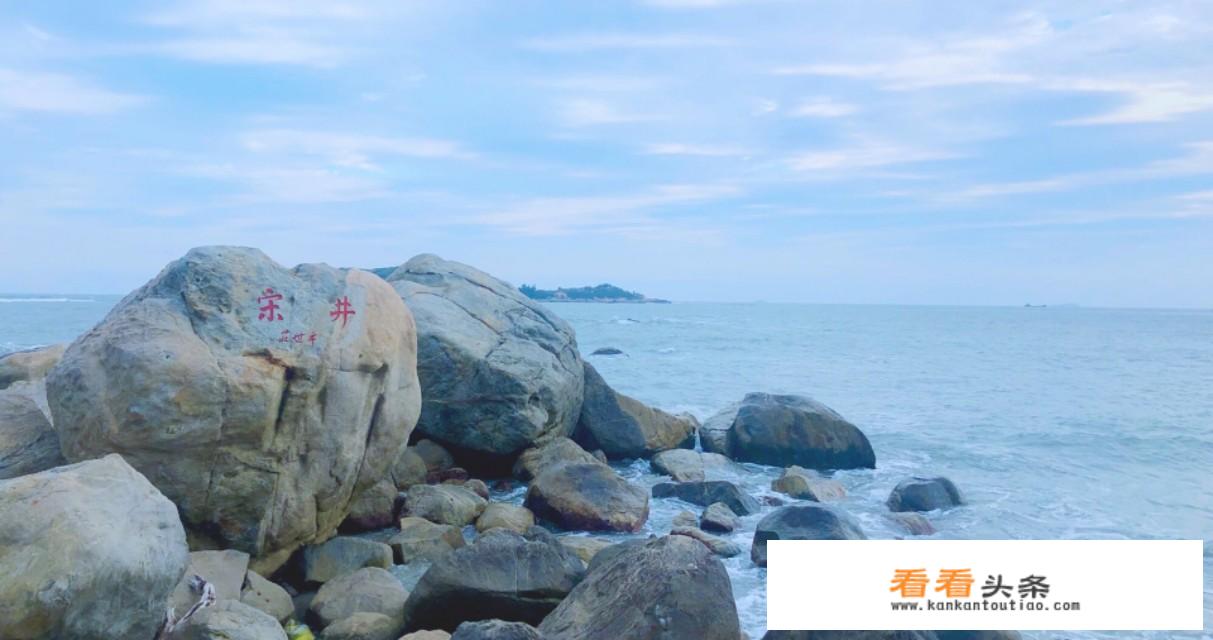 地理旅游攻略怎么写？