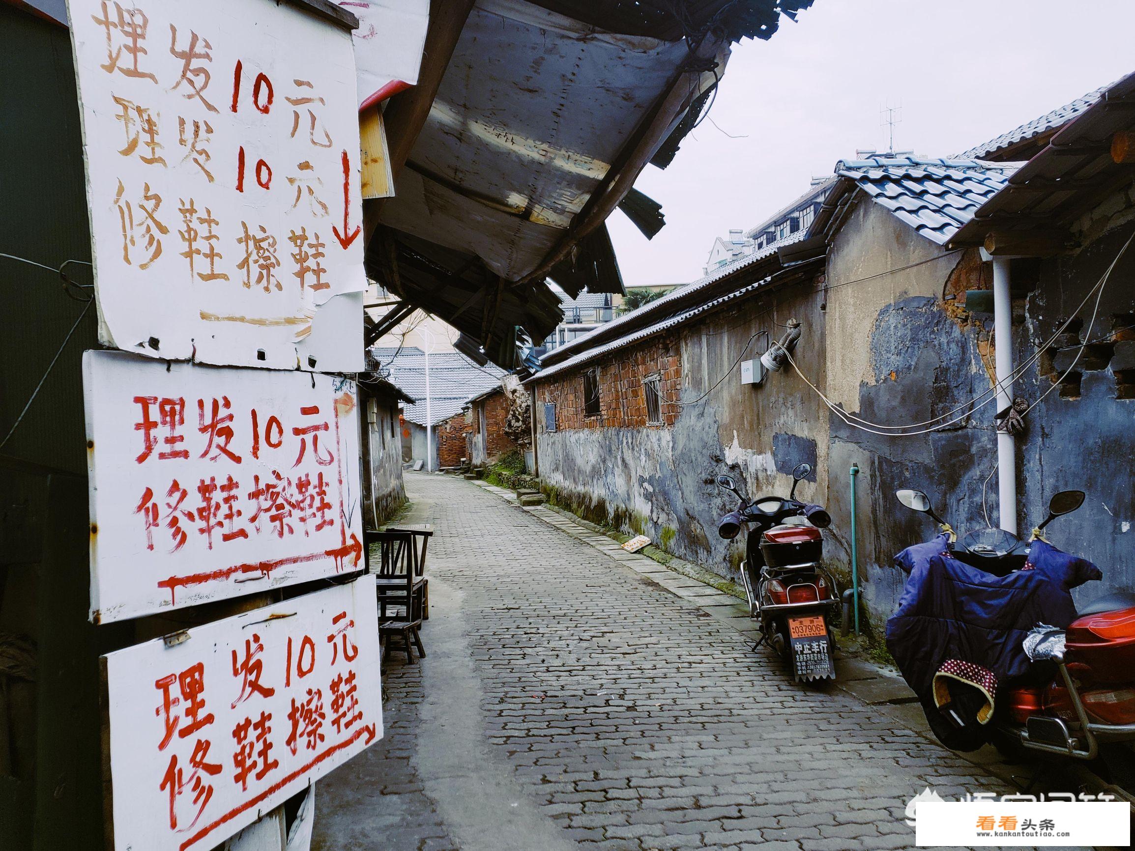 如果给你3天小长假去一个地方旅行，你会首选国内哪个城市？