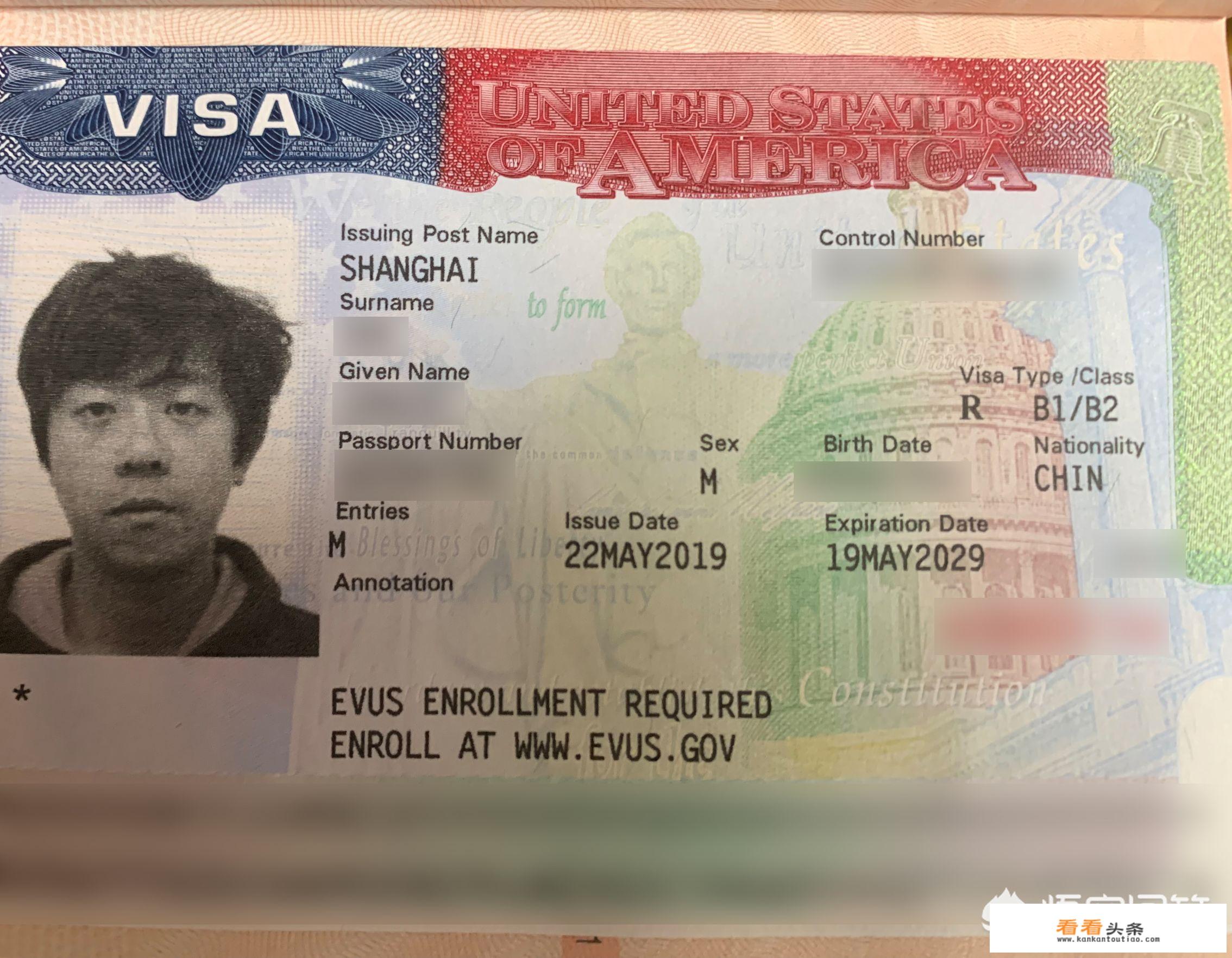 洛杉矶旅游费用一般多少？