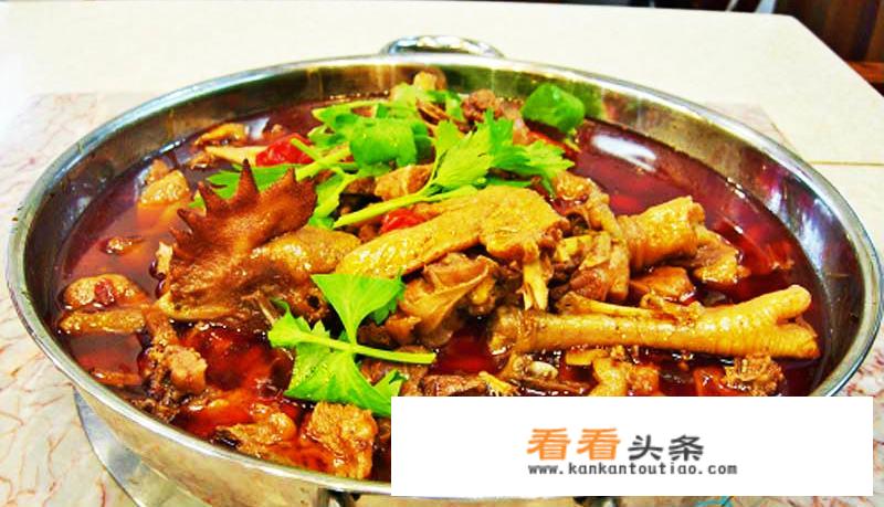 芋儿烧鸡公火锅的做法？