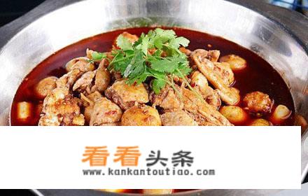 芋儿烧鸡公火锅的做法？