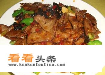 怎样炒鸡肝不碎？