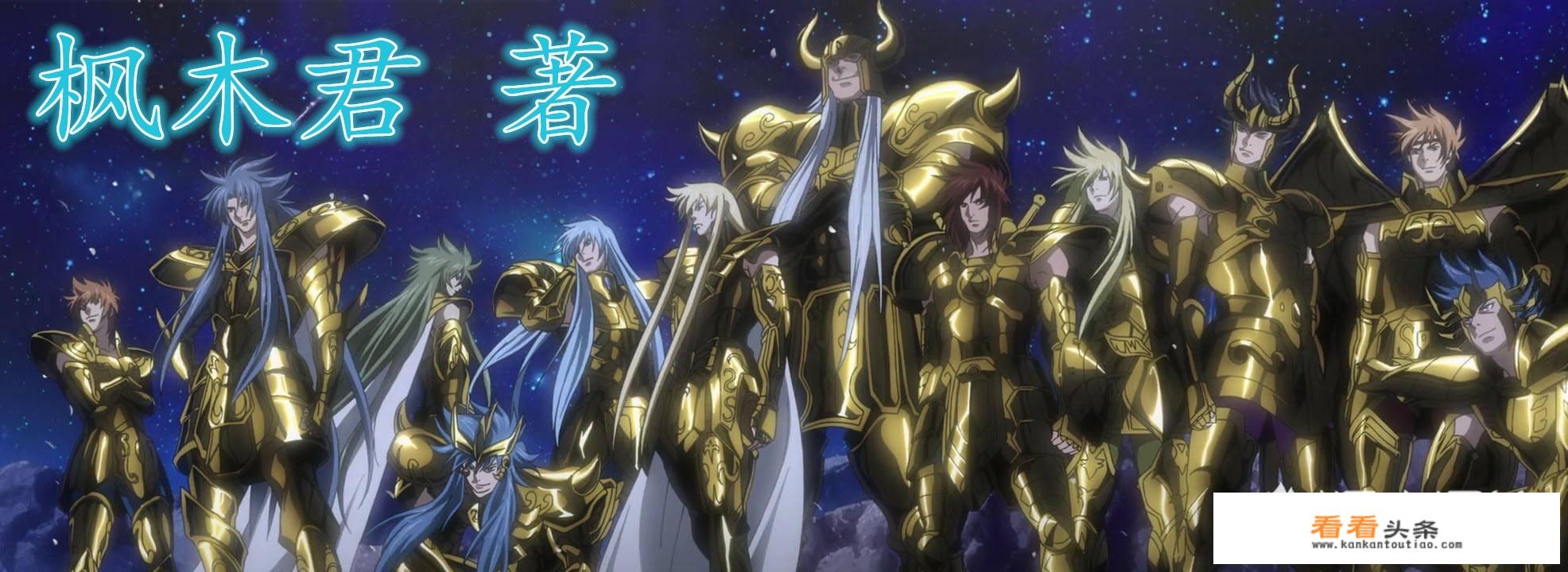 《圣斗士星矢》中，为什么巨蟹座迪斯马斯克、双鱼座阿布罗狄两个黄金圣斗士在冥界篇中会向冥斗士求饶？