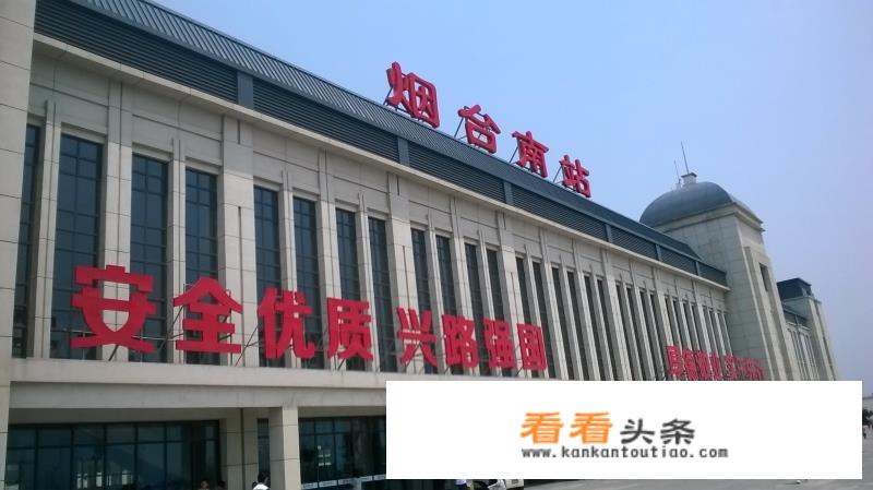 烟台带狗旅行的地方在哪里？