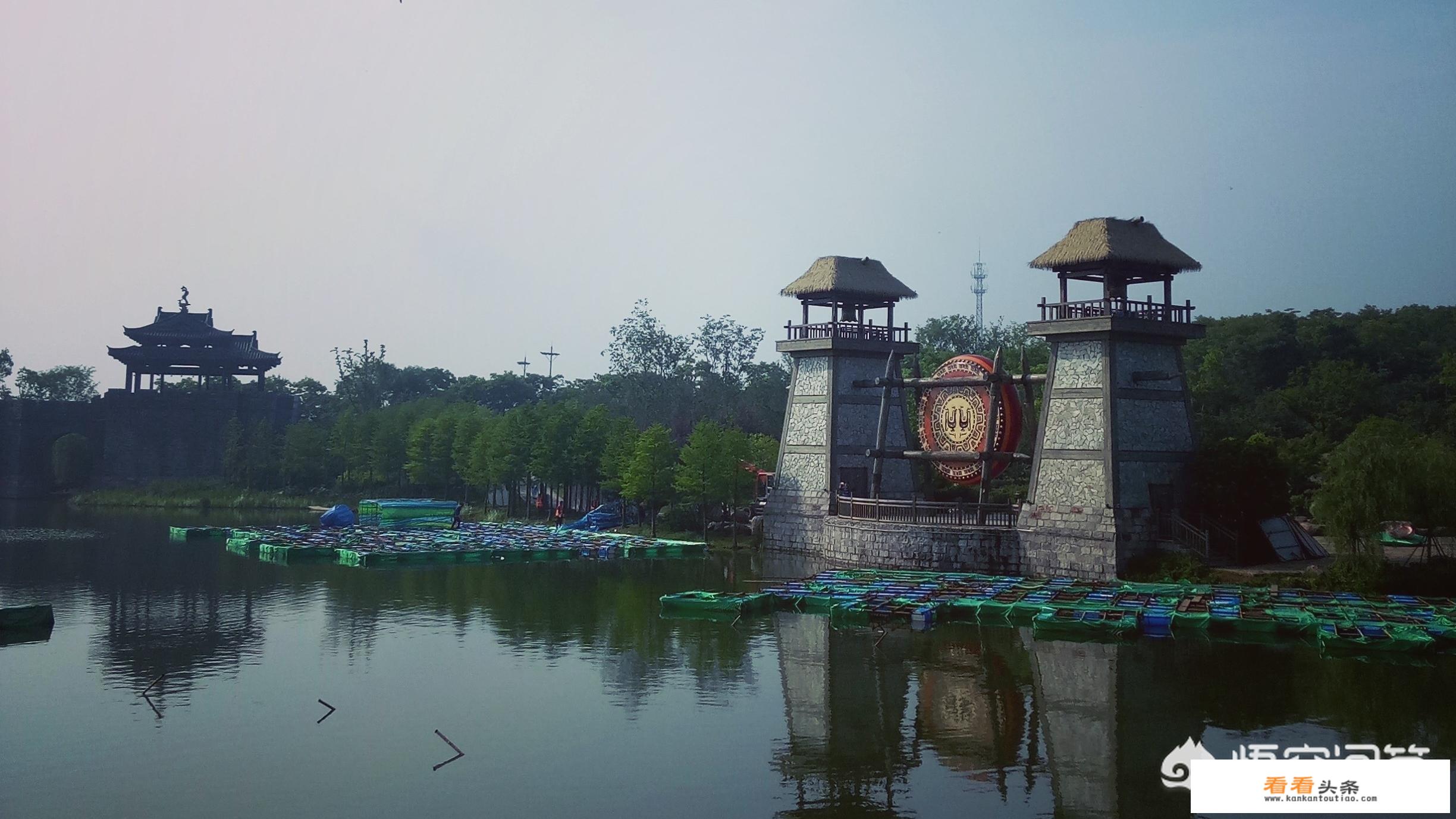 公款旅游属于违反什么纪律？